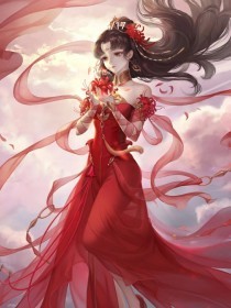 海角老吴兄弟女儿封神了吗